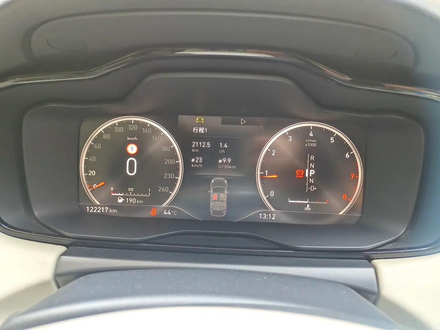 Lynk & Co 01 2019 2.0T Two-Wheel Drive Zhaopu Version China VI Standard — миниатюра 11
