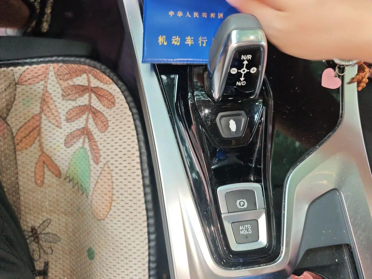 Lynk & Co 01 2019 2.0T Two-Wheel-Drive Pro Version China VI Standard — миниатюра 14