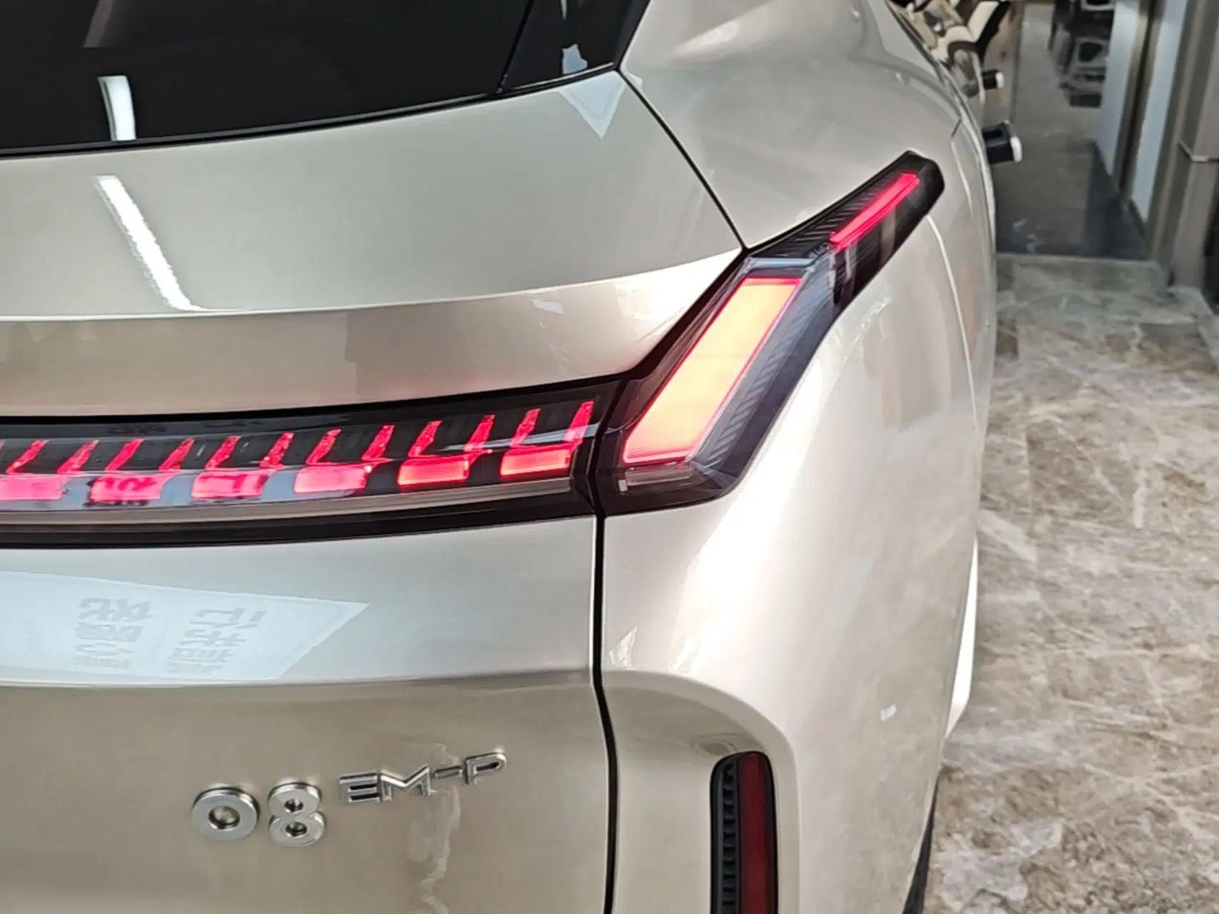Lynk & Co 08 EM-P 2023 120km Long-Range Pro — миниатюра 9