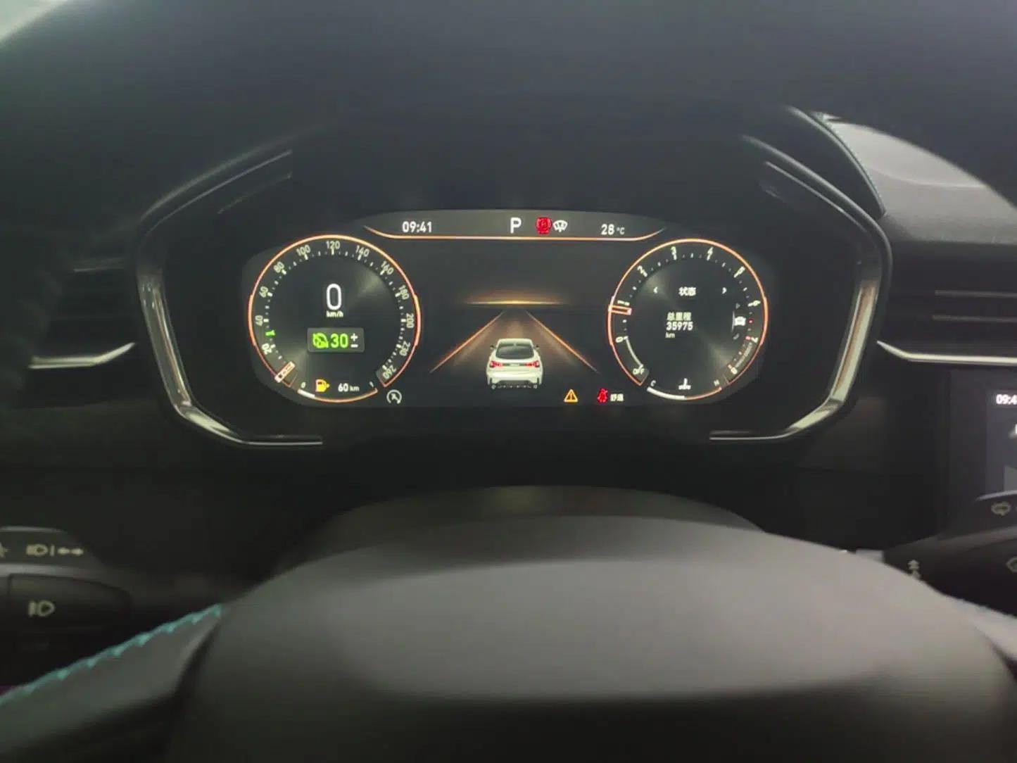 Lynk & Co 05 2020 2.0TD Two-Wheel Drive Shine Halo — миниатюра 14