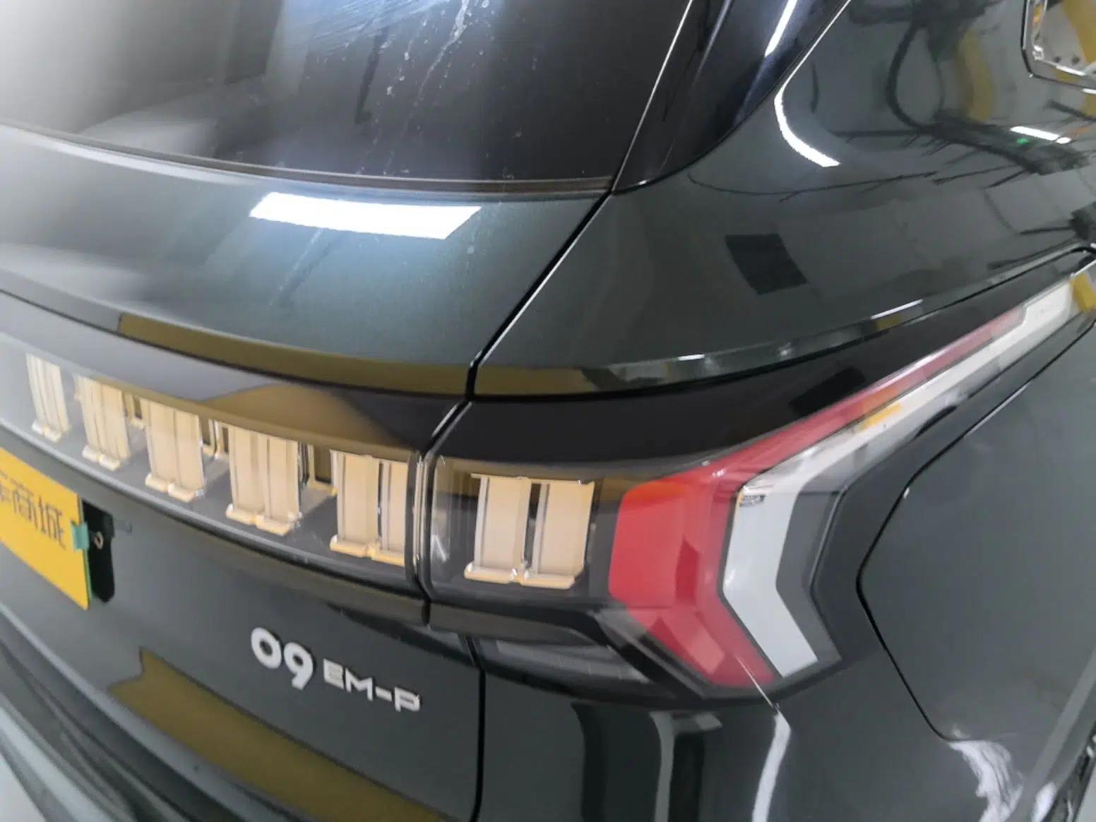 Lynk & Co 09 EM-P 2024 2.0TD EM-P Four-Wheel Drive ULTRA Six-Seater — миниатюра 9