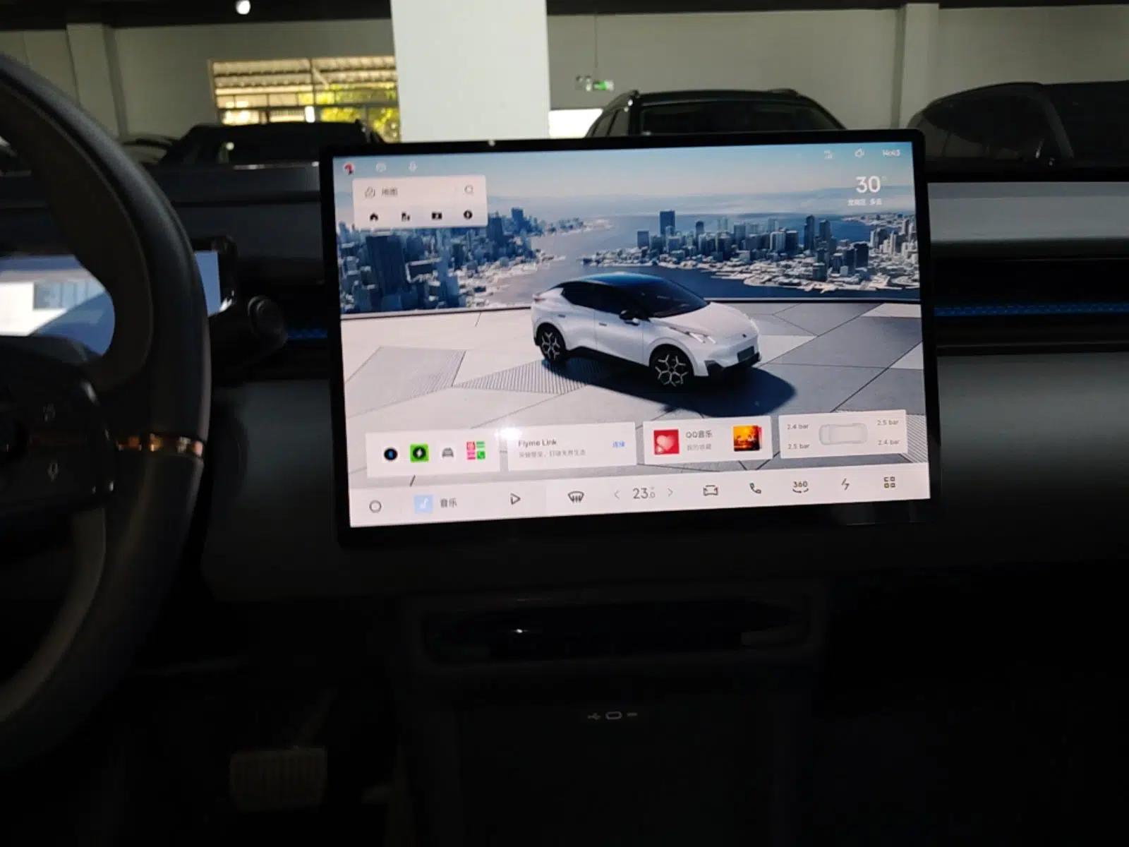Lynk & Co Z20 2025 530 km Range Rear-Wheel Drive Max — миниатюра 15