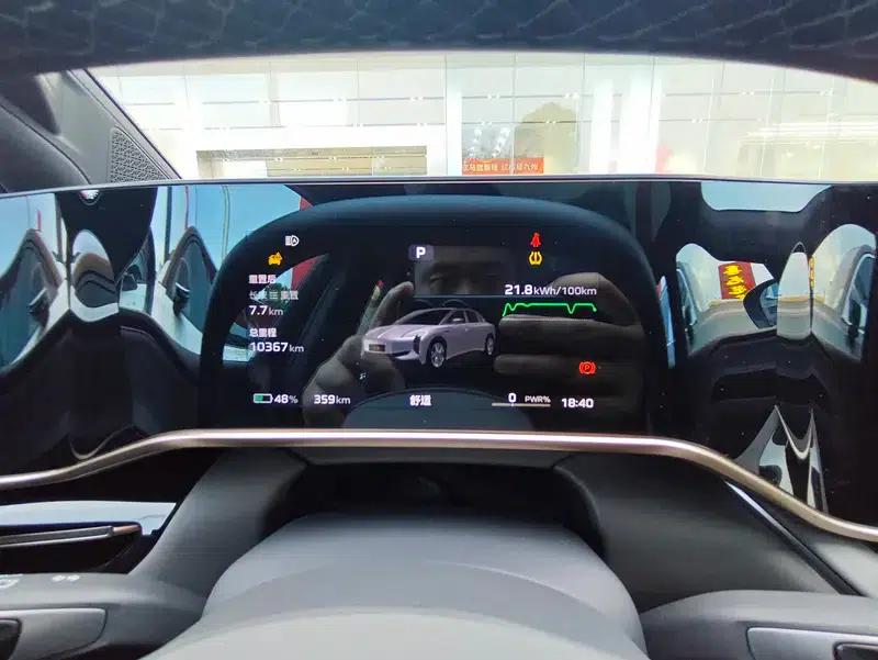 Hongqi EH7 2024 760 Pro+ AWD Edition — миниатюра 5
