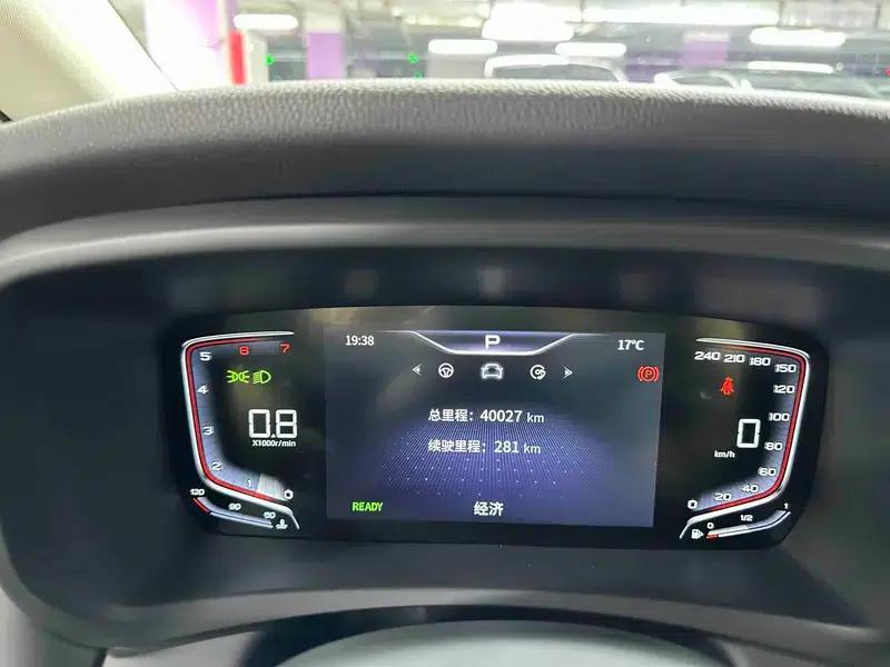 Hongqi HQ9 2022 Intelligent Flagship Edition — миниатюра 8