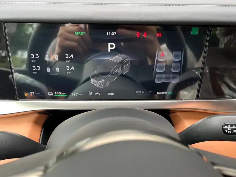 Hongqi HQ9 PHEV 2026 AWD Luxury Edition — миниатюра 20