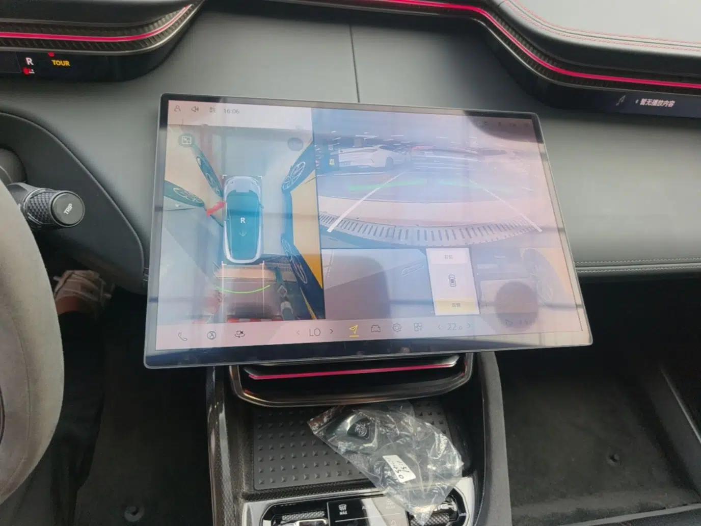 Lotus ELETRE 2023 ELETRE S+ — миниатюра 15