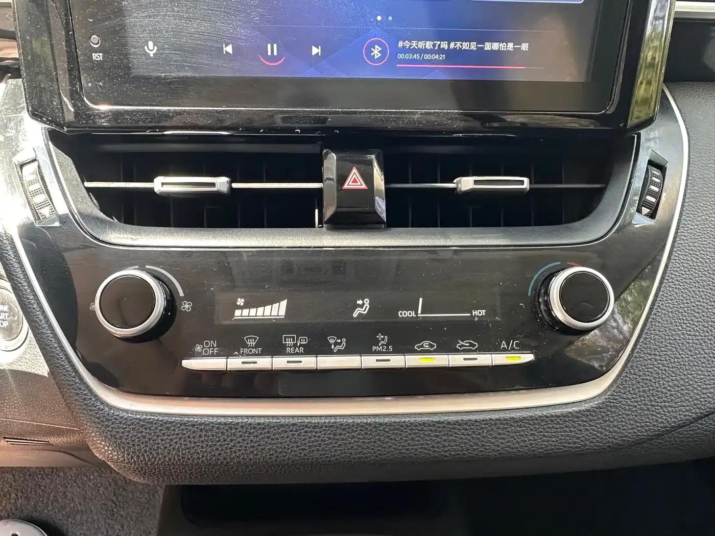 2021 Avalon 2.0L Luxury Edition — миниатюра 11