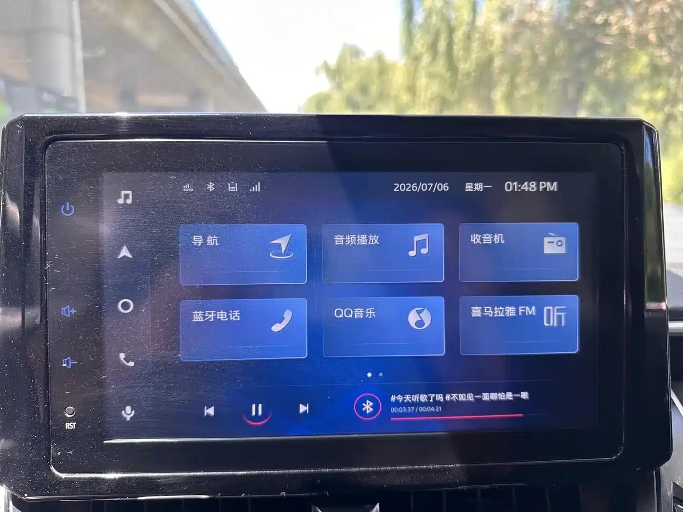2021 Avalon 2.0L Luxury Edition — миниатюра 9