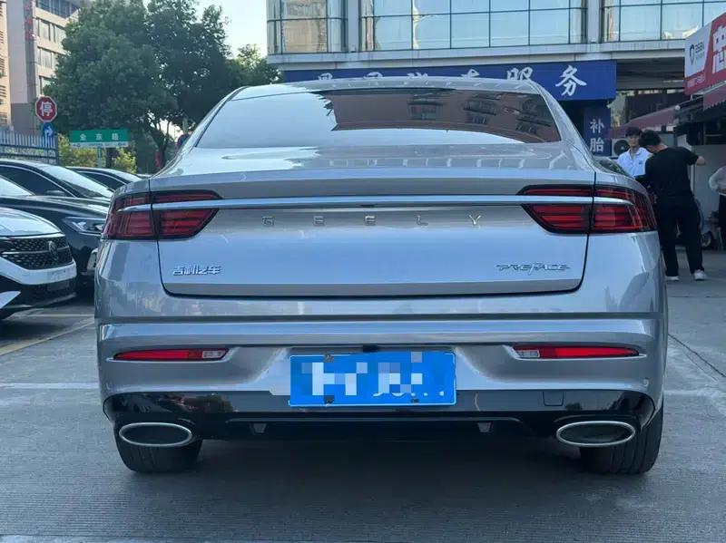 Xingrui 2021 2.0T Premium Edition — миниатюра 5