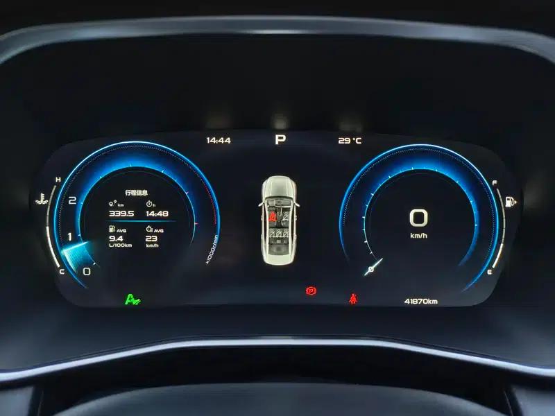 Xingrui 2023 1.5T Kunlun Edition — миниатюра 15