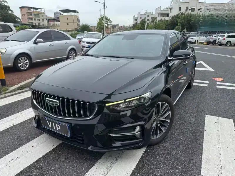 Xingrui 2023 2.0T Luxury Edition — миниатюра 1