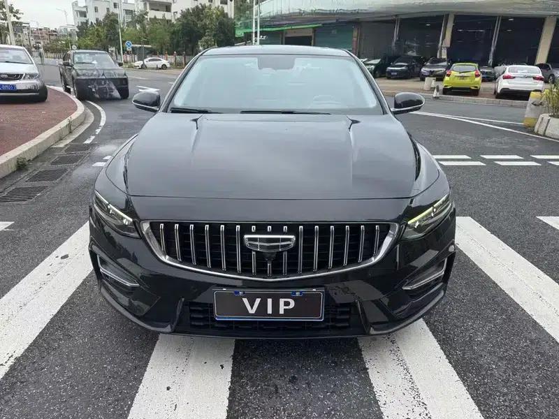 Xingrui 2023 2.0T Luxury Edition — миниатюра 2