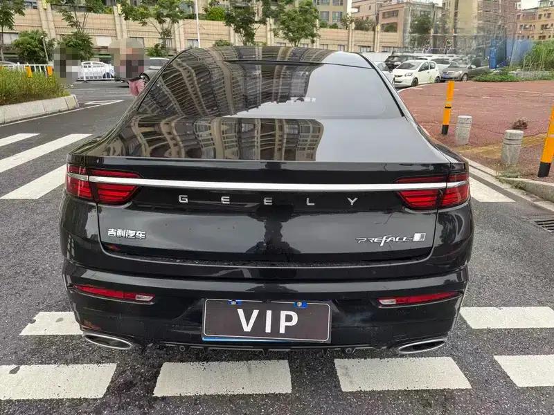 Xingrui 2023 2.0T Luxury Edition — миниатюра 5