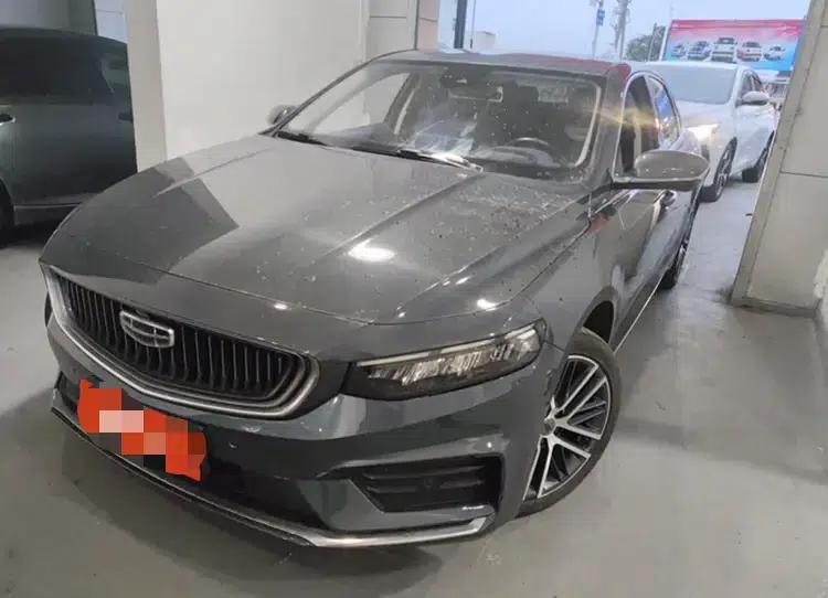 Xingrui 2020 2.0T Elite — миниатюра 1