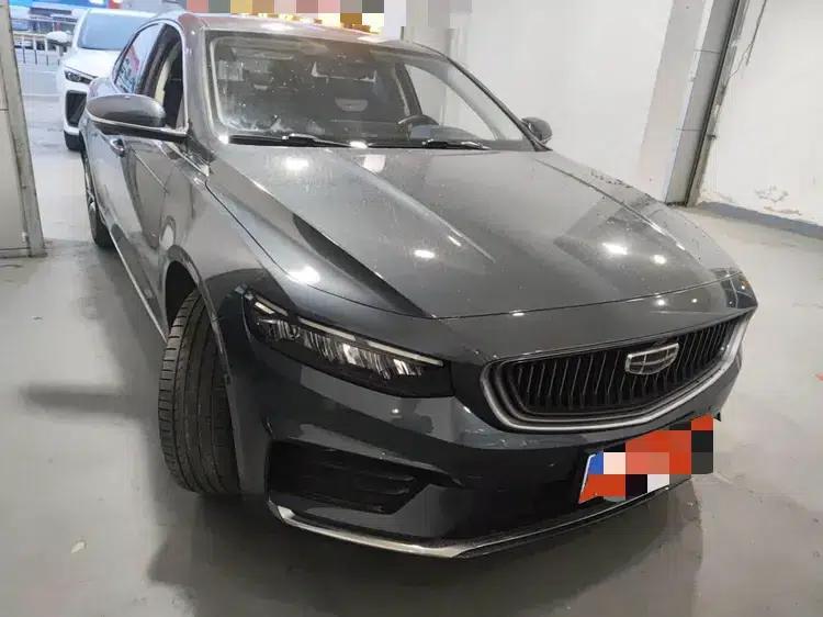 Xingrui 2020 2.0T Elite — миниатюра 2