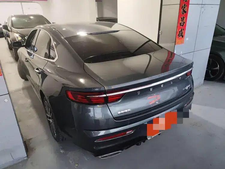 Xingrui 2020 2.0T Elite — миниатюра 3