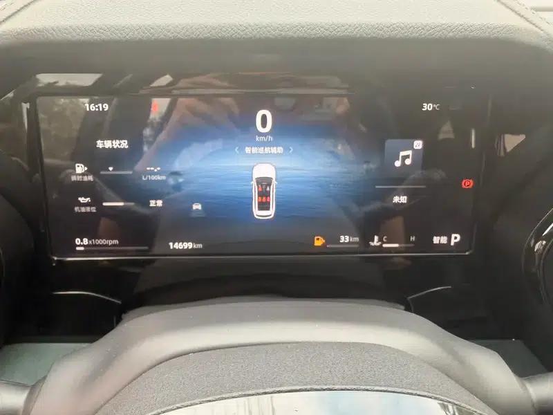Geely Xingyue L 2024 2.0TD High-Power Automatic Two-Wheel Drive Cloud Edition — миниатюра 16
