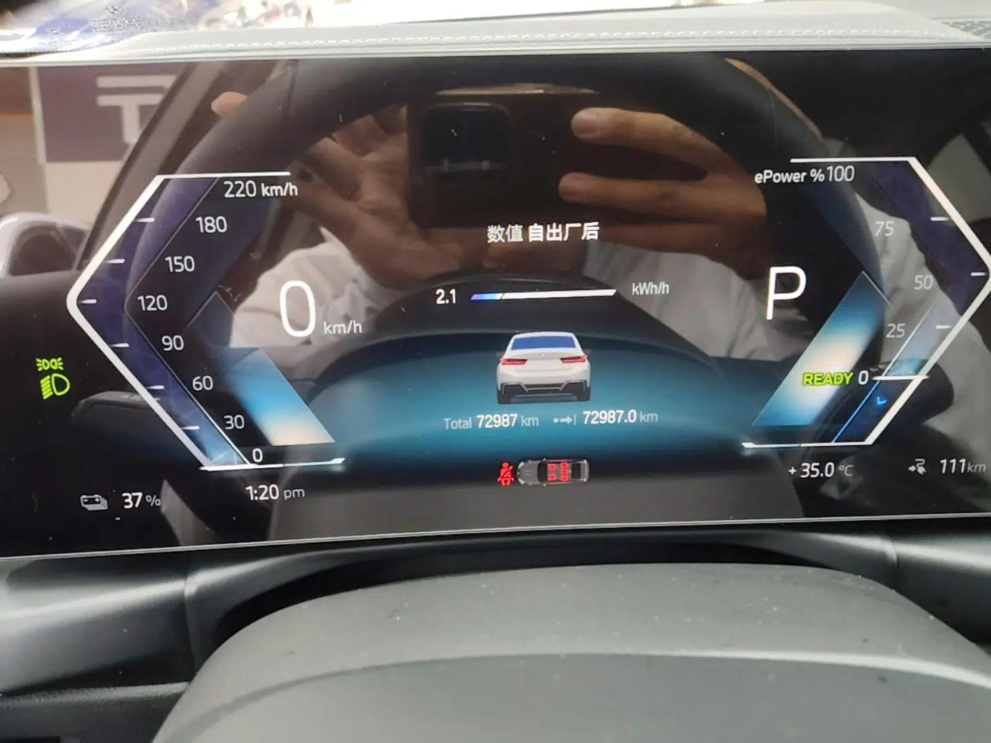 BMW i3 2022 eDrive 35 L — миниатюра 14