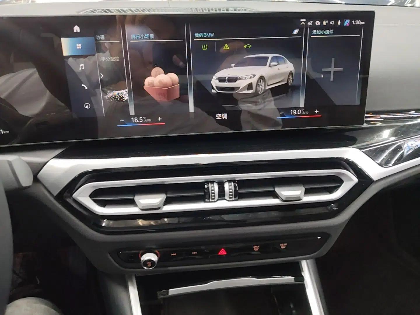 BMW i3 2022 eDrive 35 L — миниатюра 15