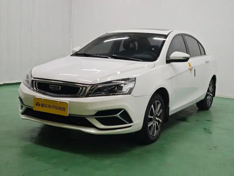 Geely Emgrand 2020 1.5L Manual Upgrade Edition — миниатюра 1