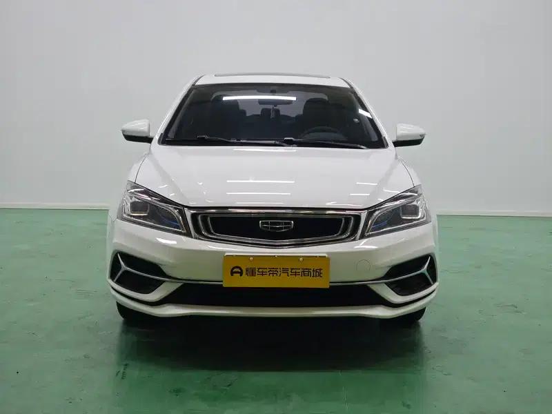 Geely Emgrand 2020 1.5L Manual Upgrade Edition — миниатюра 2