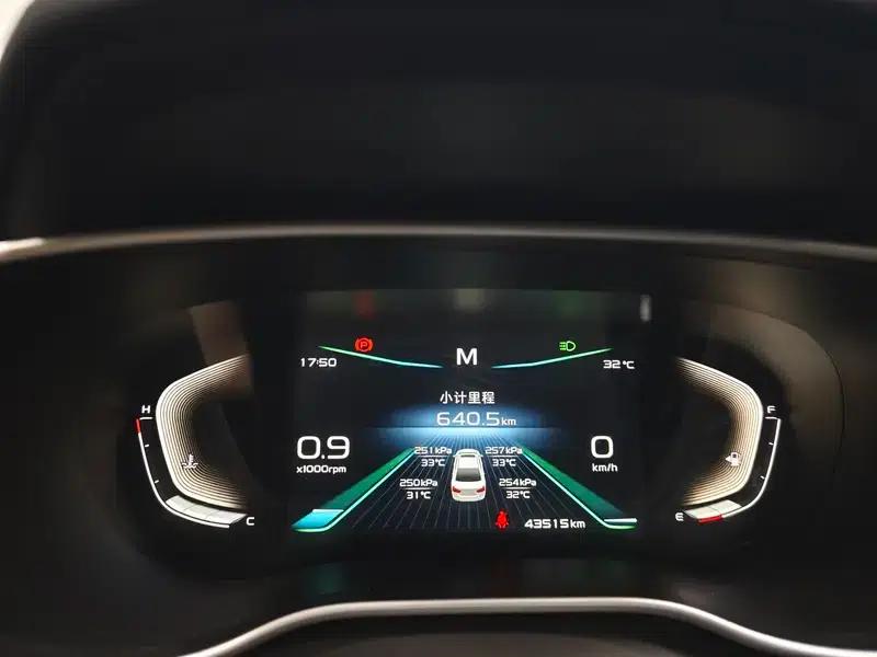 Geely Emgrand 2020 1.5L Manual Upgrade Edition — миниатюра 15