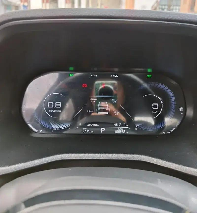 Geely Emgrand 2022 4th Generation 1.5L CVT Luxury Edition — миниатюра 7