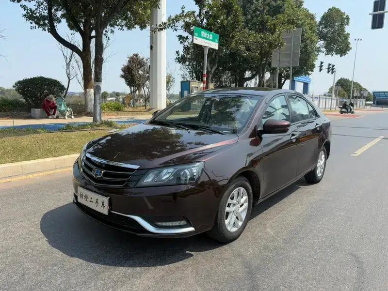 Geely Emgrand 2016 Sedan 1.5L CVT Upward Edition — миниатюра 1