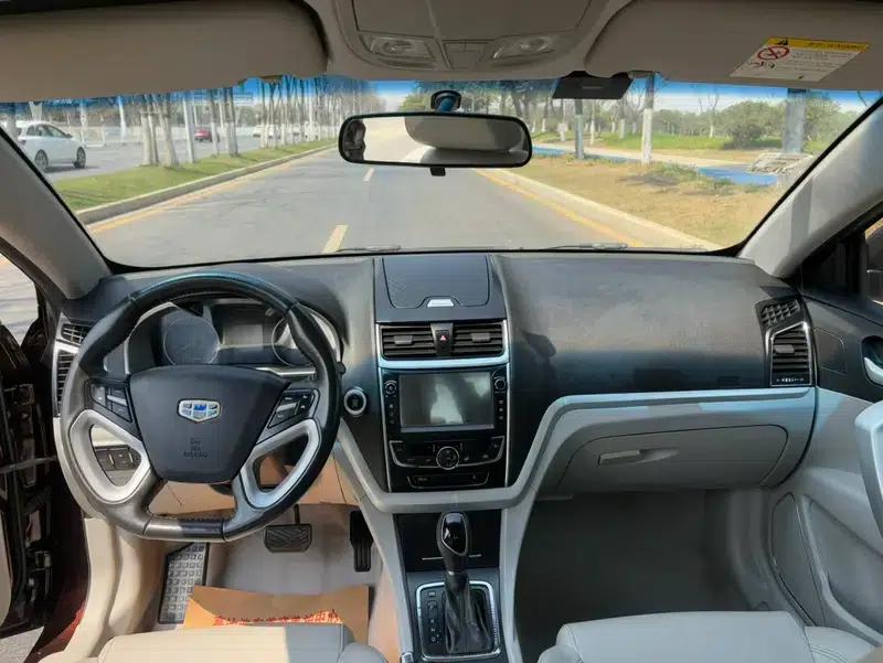 Geely Emgrand 2016 Sedan 1.5L CVT Upward Edition — миниатюра 10