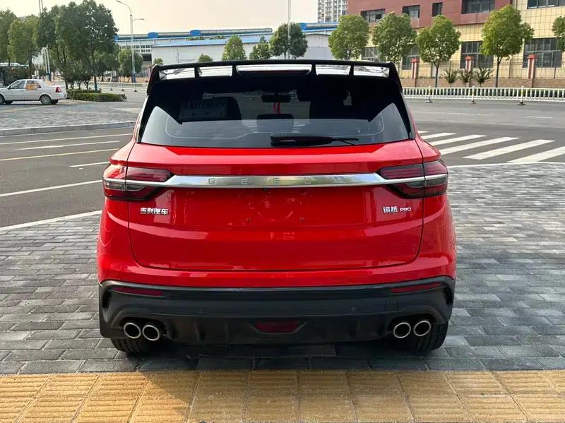 Geely Binyue 2020 PRO 260T DCT Battle — миниатюра 5