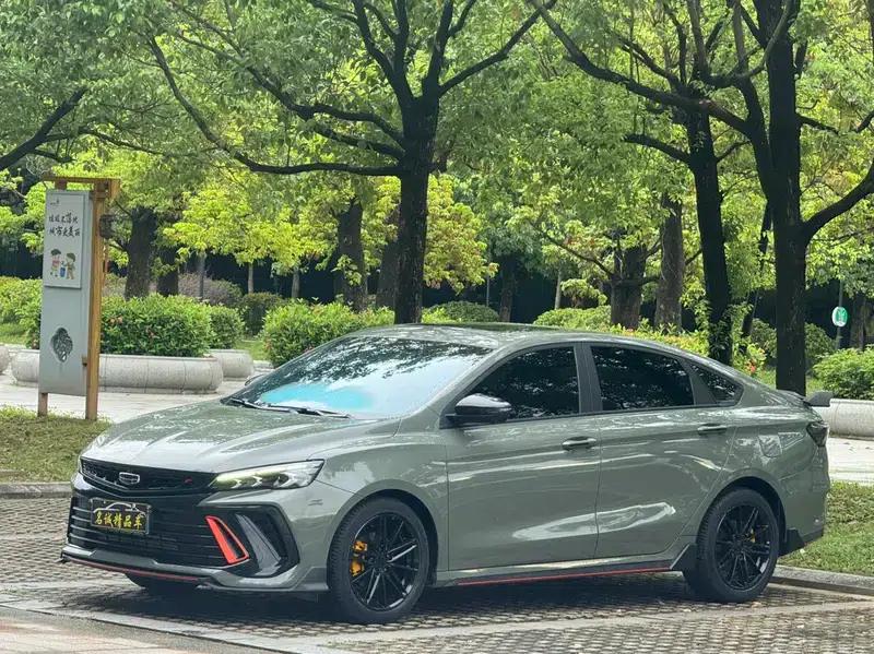 Binrui 2022 Model Binrui COOL 1.5T DCT Electric Edition — миниатюра 1