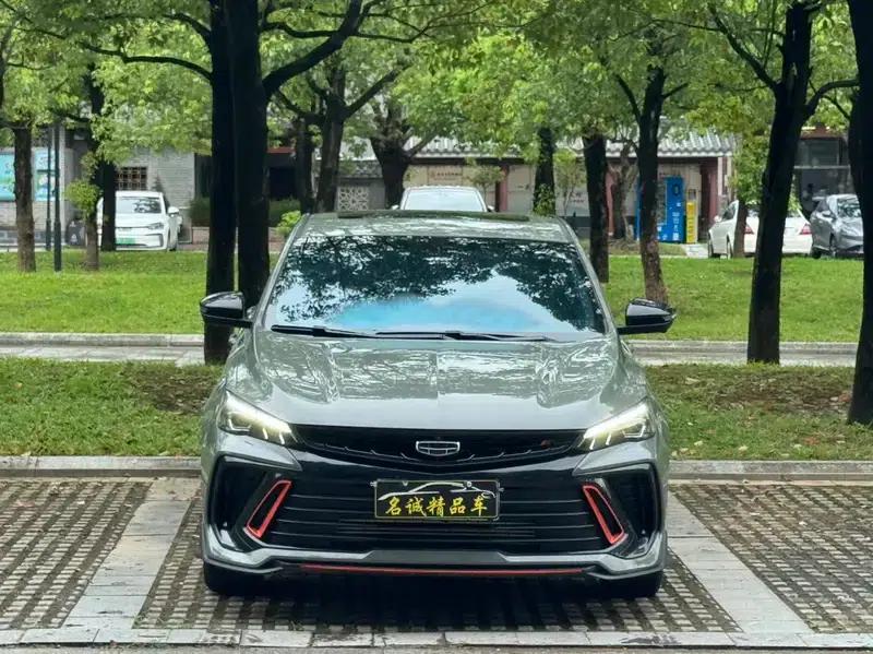 Binrui 2022 Model Binrui COOL 1.5T DCT Electric Edition — миниатюра 2