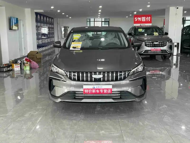 Binrui 2024 Model Binrui COOL 1.5T DCT Dragon Edition — миниатюра 2