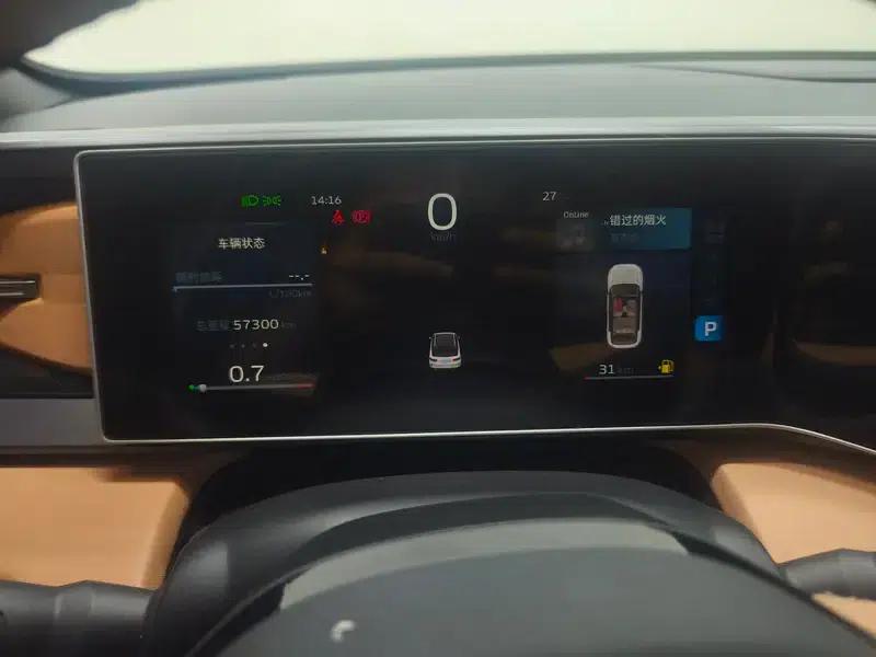 Geely ICON 2023 1.5TD Chocolate Edition — миниатюра 15