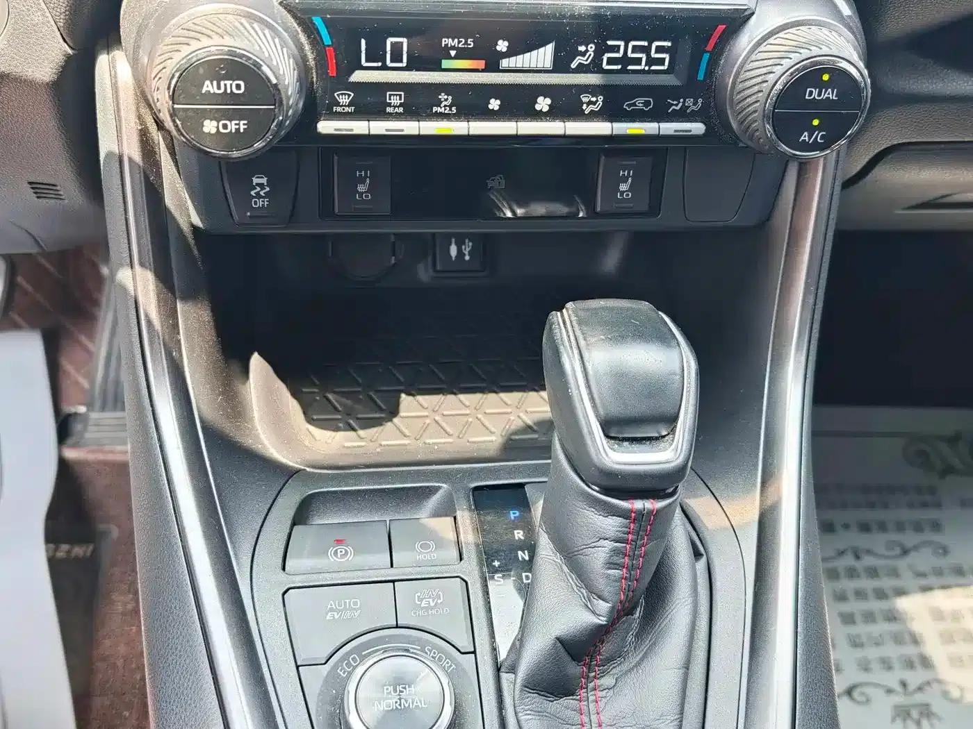 Highlander New Energy 2021 High-Performance Edition 2.5L AWD Exhilarating Version — миниатюра 4
