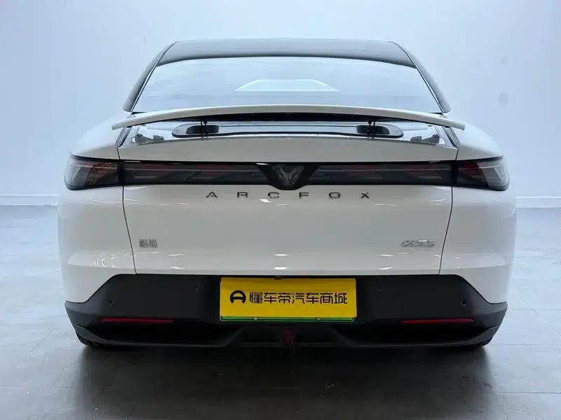 Jihu Alphard S5 2025 Model 560MAX 185kW — миниатюра 6
