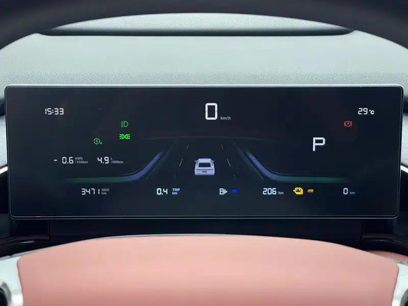 Galaxy L6 2025 1.5 EM-i DHT 60KM Starter Edition — миниатюра 15