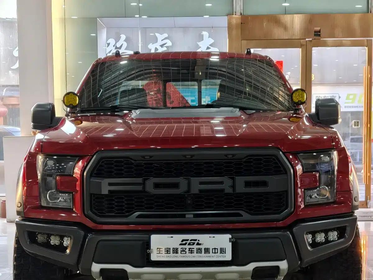 2018 Ford F-150 Raptor 3.5T Raptor Performance Enhanced Edition — миниатюра 1