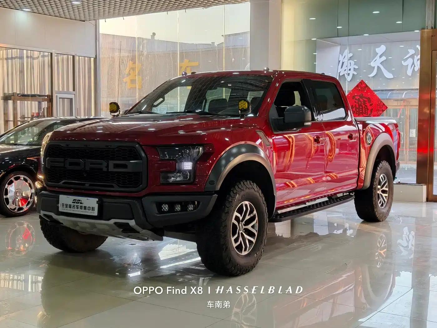 2018 Ford F-150 Raptor 3.5T Raptor Performance Enhanced Edition — миниатюра 2