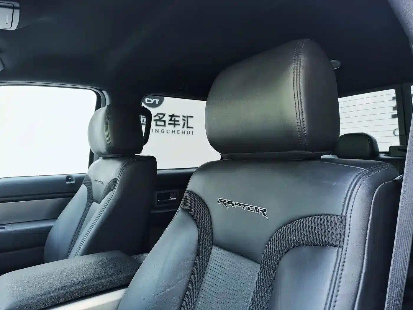 2014 Ford F-150 Raptor 6.2L US Version — миниатюра 17