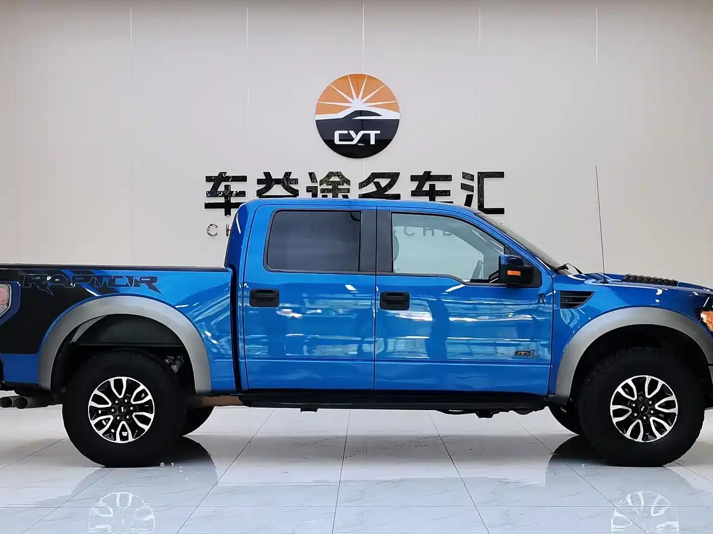 2014 Ford F-150 Raptor 6.2L US Version — миниатюра 7