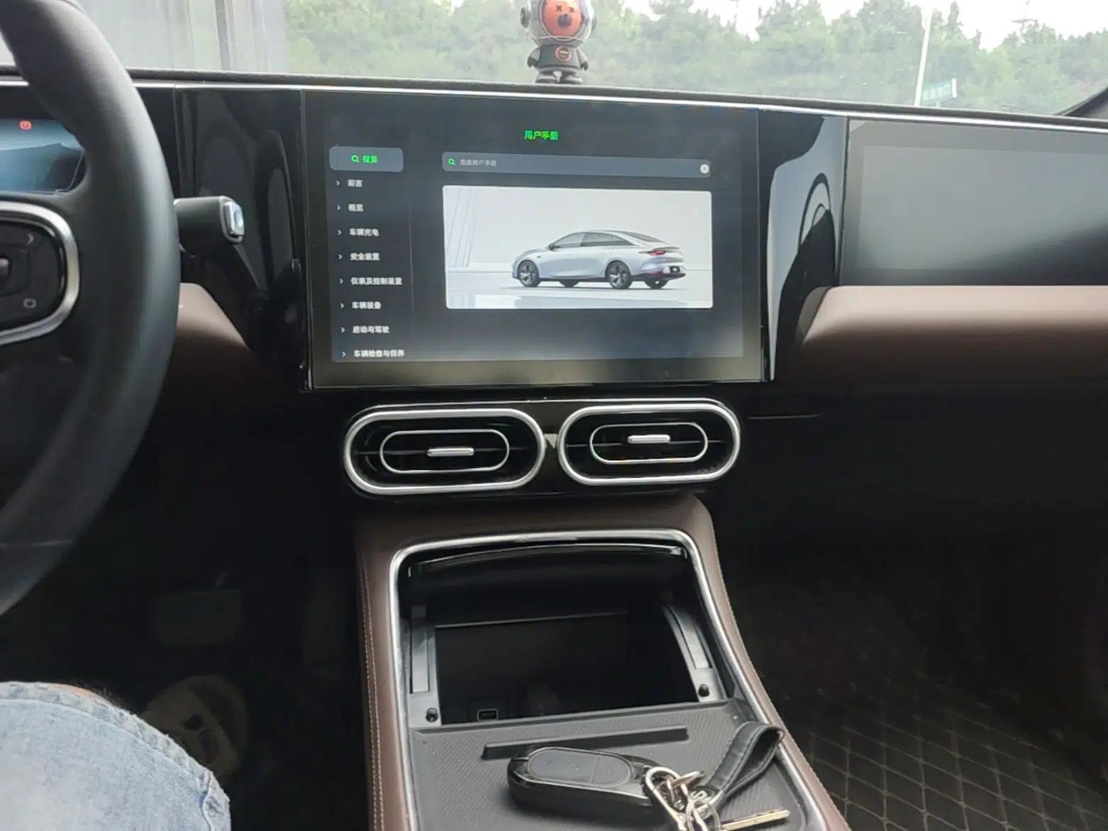 Leapmotor C01 2023 525 Comfort Edition — миниатюра 15