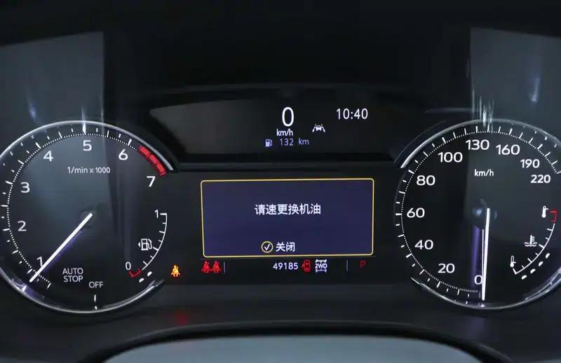 Cadillac XT6 2022 2.0T Six-Seat AWD Luxury Standard Edition — миниатюра 11