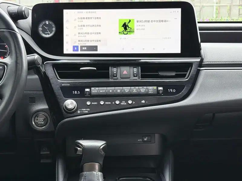 Lexus ES 2022 200 Premium Edition — миниатюра 9
