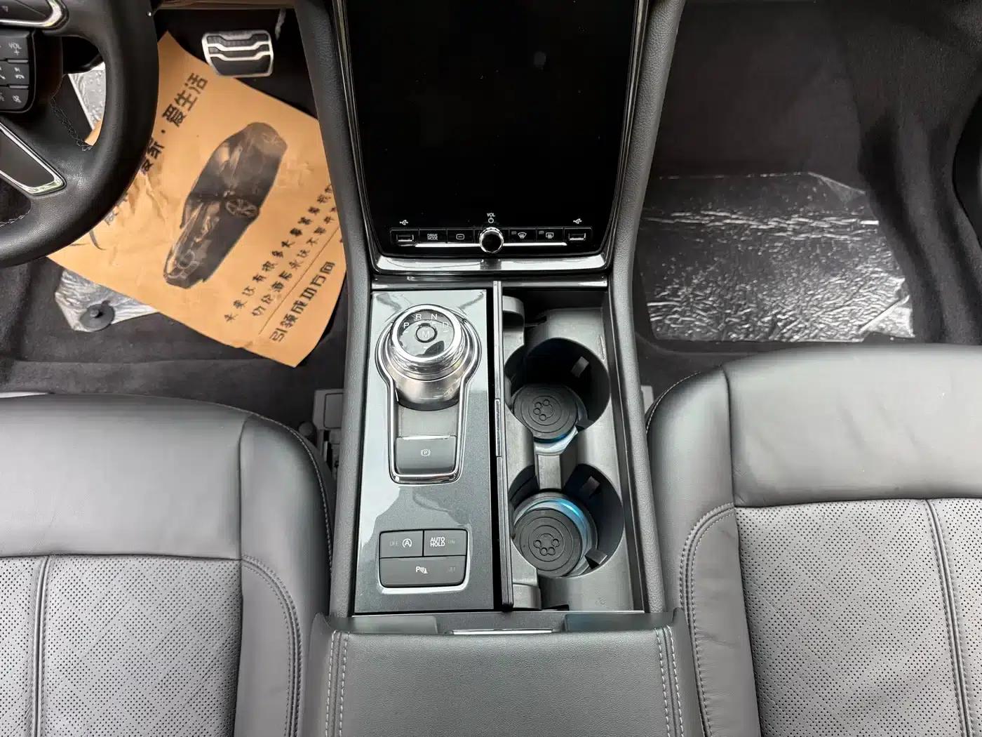 2019 Taurus EcoBoost 245 Premium Edition — миниатюра 11
