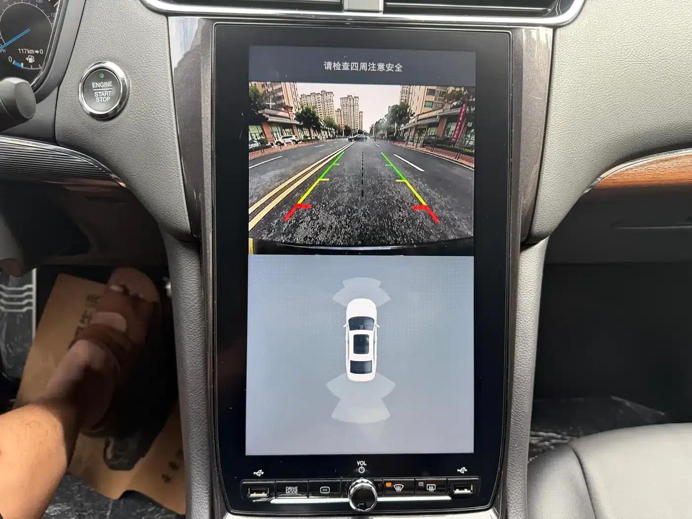 2019 Taurus EcoBoost 245 Premium Edition — миниатюра 9