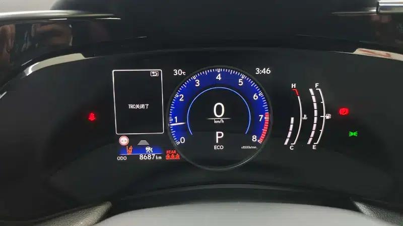 Lexus NX 2025 200 FWD FUN — миниатюра 21