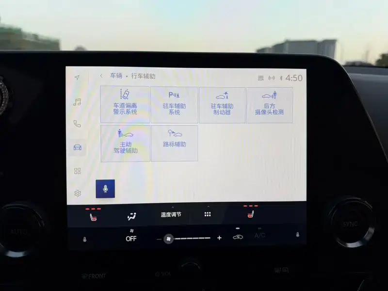Lexus NX 2022 260 AWD Elite Edition — миниатюра 14