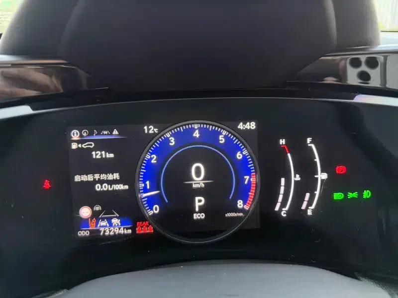 Lexus NX 2022 260 AWD Elite Edition — миниатюра 15