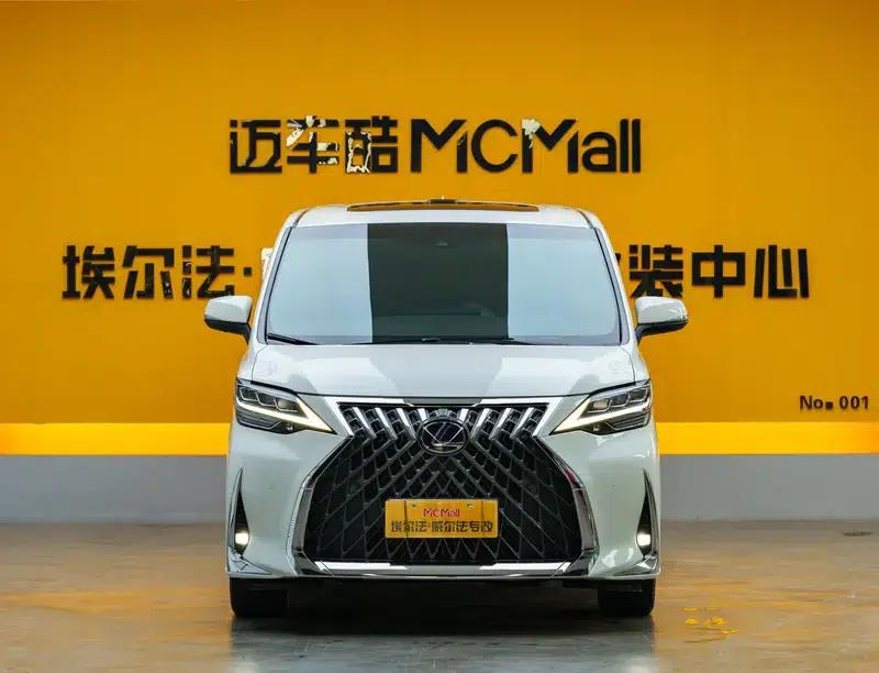 Lexus LM 2020 300h E-Four 7-Seat Elegant Edition — миниатюра 2